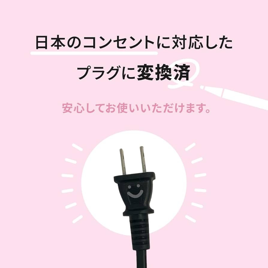 UVODANA ウェーブアイロン　40mm 日本用プラグ Amazon.co.jp: VODANA トリプルフローウェーブアイロン【日本