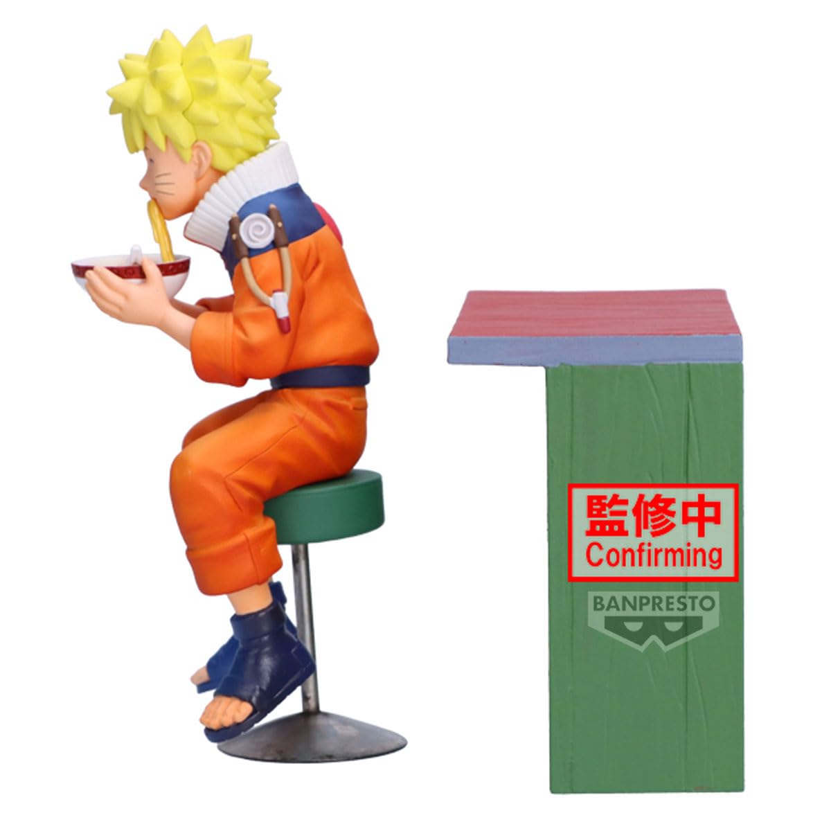 Amazon.com: Banpresto - Naruto - #16 Naruto Uzumaki (72 Series