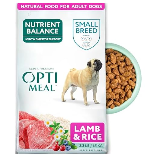 Optimeal Small Breed Dry Dog Food – Small Kibble for Small Dogs, High Protein, Natural Ingredients, Skin & Digestive Support, Premium Balanced Nutrition, European Quality (Lamb & Rice, 3.3 lbs)