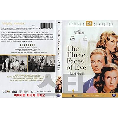 The Three Faces Of Eve (1957) by Joanne Woodward "Won 1 Osca movie" / NEW DVD - NTSC, All Region