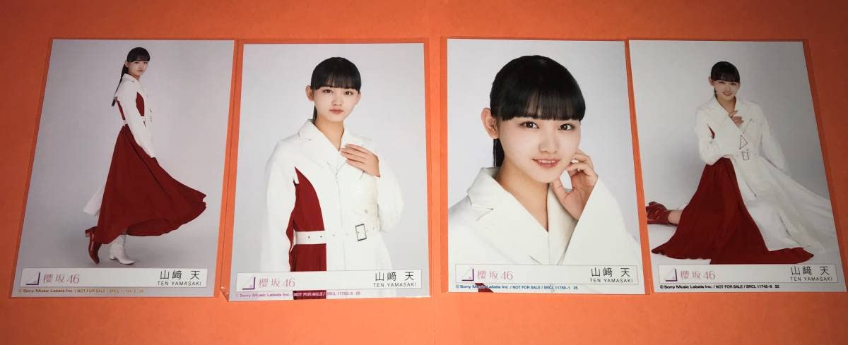 櫻坂46 山﨑天 秘蔵生写真 BAN 櫻坂46 山﨑天 秘蔵生写真 BAN