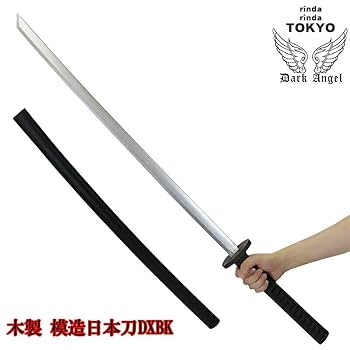 Amazon.co.jp: rinda 模造刀 もぞうとう 刀 かたな 【 2サイズ