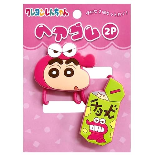 ACvjO N񂿂 wAS2P sN K9741A