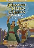 Maccabees - The Story of Hanukkah Interactive DVD