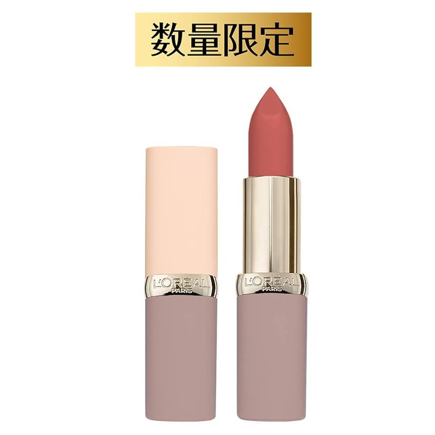 14本まとめ売り★ロレアルパリ カラーリッシュ モイストマットN口紅Mマット 41FPKBzH6LL.jpg