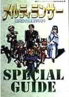 51aW7MiSVFL._AC_SY200_QL15_.jpg