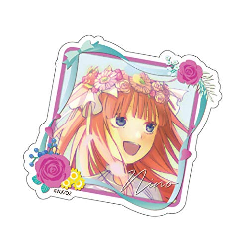 Badge commémoratif Nino Nakano de Belfine, le cadeau idéal pour fan d'anime
