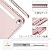 iPad Air 2 Case, ESR [Corner/Bumper Protection] Soft TPU Bumper Translucent Hybrid Case with Smart Cover for iPad Air 2 / iPad 6 (Rose Gold)