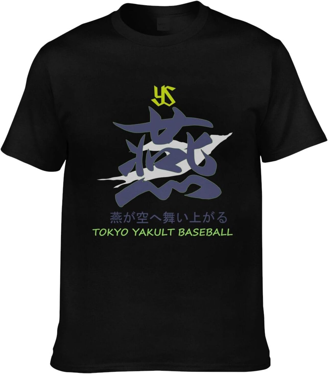 ぷくあやさん専用 スワローズ衣料まとめ 村上宗隆 Tシャツ S 2枚他 ヤクルトスワローズユニフォーム(村上宗隆選手&山崎晃大朗選手