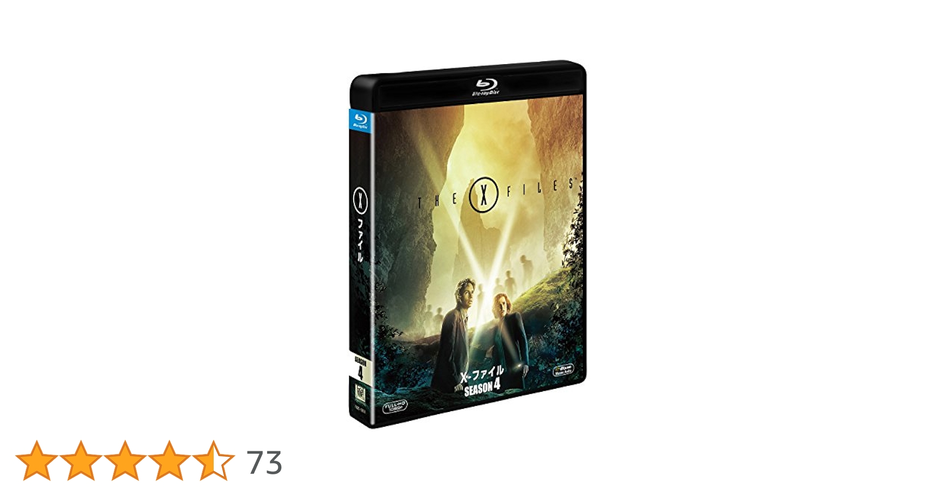Amazon.co.jp: X-ファイル シーズン4(SEASONS ブルーレイ