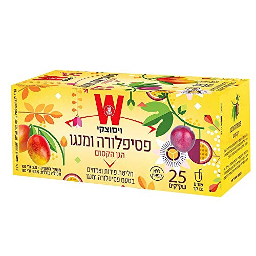 Wissotzky Magical Garden Mango & Passion Fruit Infusion Decaff Kosher 25 Bags #TOP3