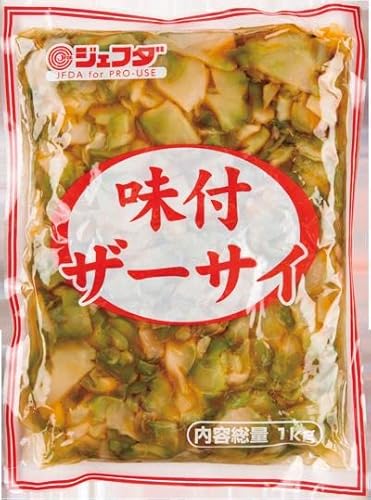 s퉷t }jn WFt_ tU[TC Pjf wZH Ɩp