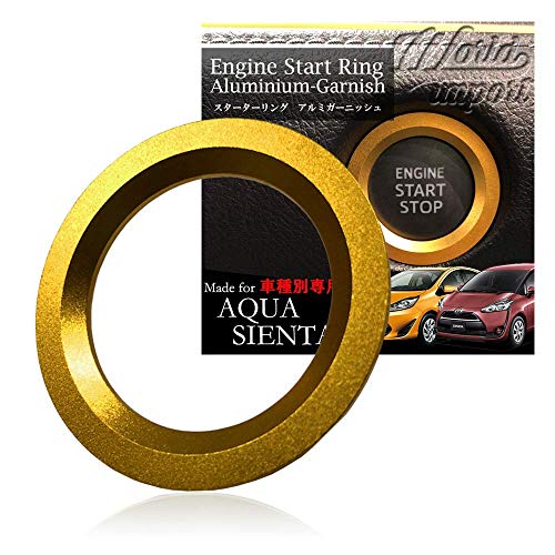 World Import(ワールドインポート)トヨタ【車種専用設計】スターター リング アルミ カバー ガーニッシュ (ゴールド, 170系シエンタ・10系アクア)