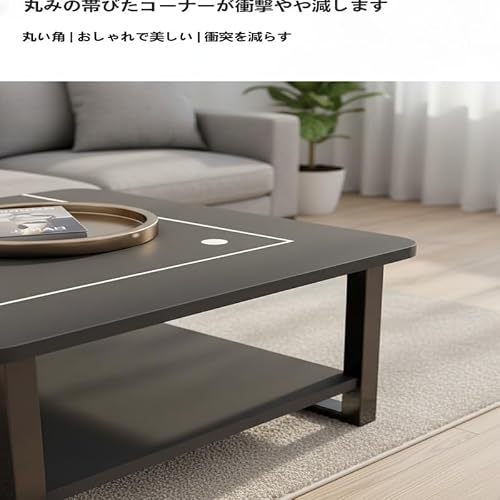 PinkForest コーヒーテーブル 2段収納 長方形 木目調 北欧風 リビングテーブル 120×60×42cm ローテーブル センターテーブル ソファテーブル 座卓 収納付き おしゃれ スチールフレーム (120*60*42cm,ブラッククルミ+ブラックスチール) [4]