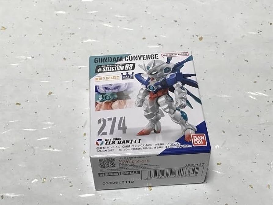 Amazon.co.jp: コンバージ ＃版 ELSクアンタ ダブルオークアンタ