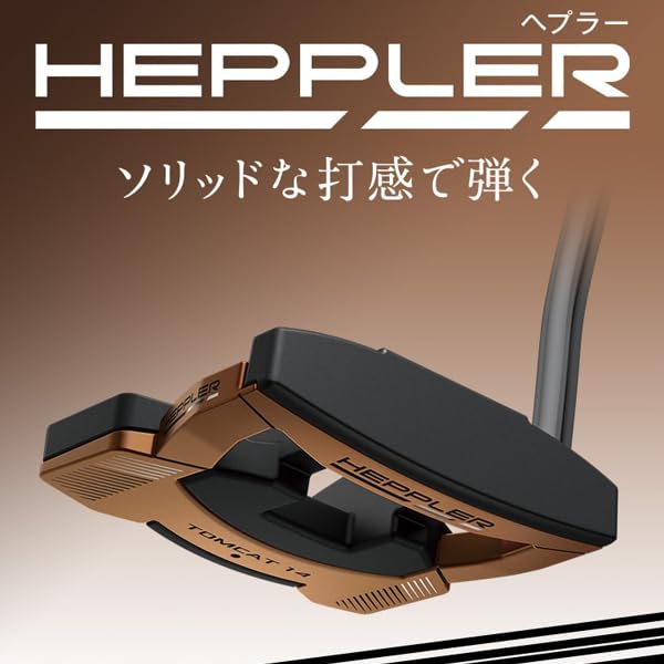 PING Heppler Fetch パター Amazon.co.jp: ピン（PING） パター HEPPLER FETCH (ロフト3度