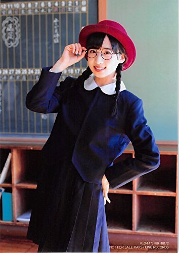 AKB48 - シュートサイン　小栗有以　生写真 Amazon.co.jp: 【木崎ゆりあ 小栗有以】 公式生写真 AKB48