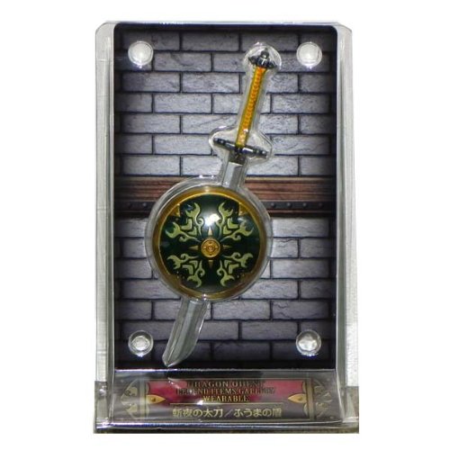 Myday【開封のみ】ドラクエ レジェンドアイテムギャラリー