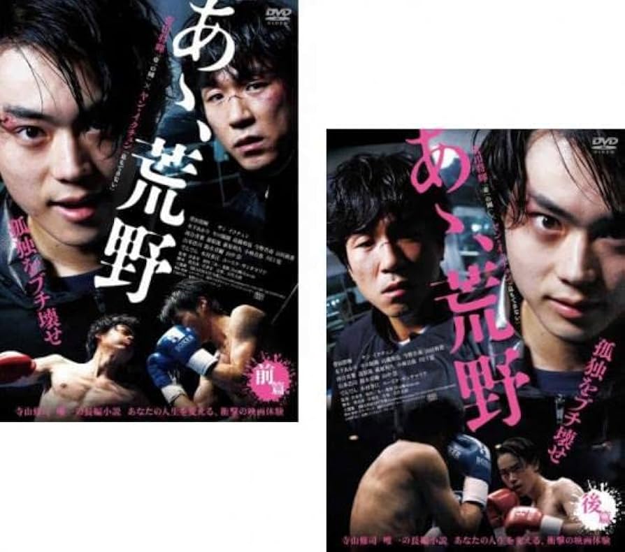 アヒョン洞の奥様[レンタル落ち] (全51巻) [マーケットプレイスDVDセット商品] 9jupf8b アヒョン洞の奥様[レンタル落ち] (全51巻) [マーケットプレイス