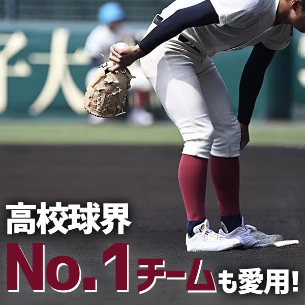 Amazon.co.jp: SSK 野球 スパイク P革取付済み 金具 白 エスエスケイ