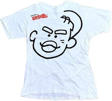 【非売品/箱付き】ごっつええ感じ Tシャツ 浜田 松本 ダウンタウンのごっつええ感じ Tシャツ 松本人志 浜田雅功