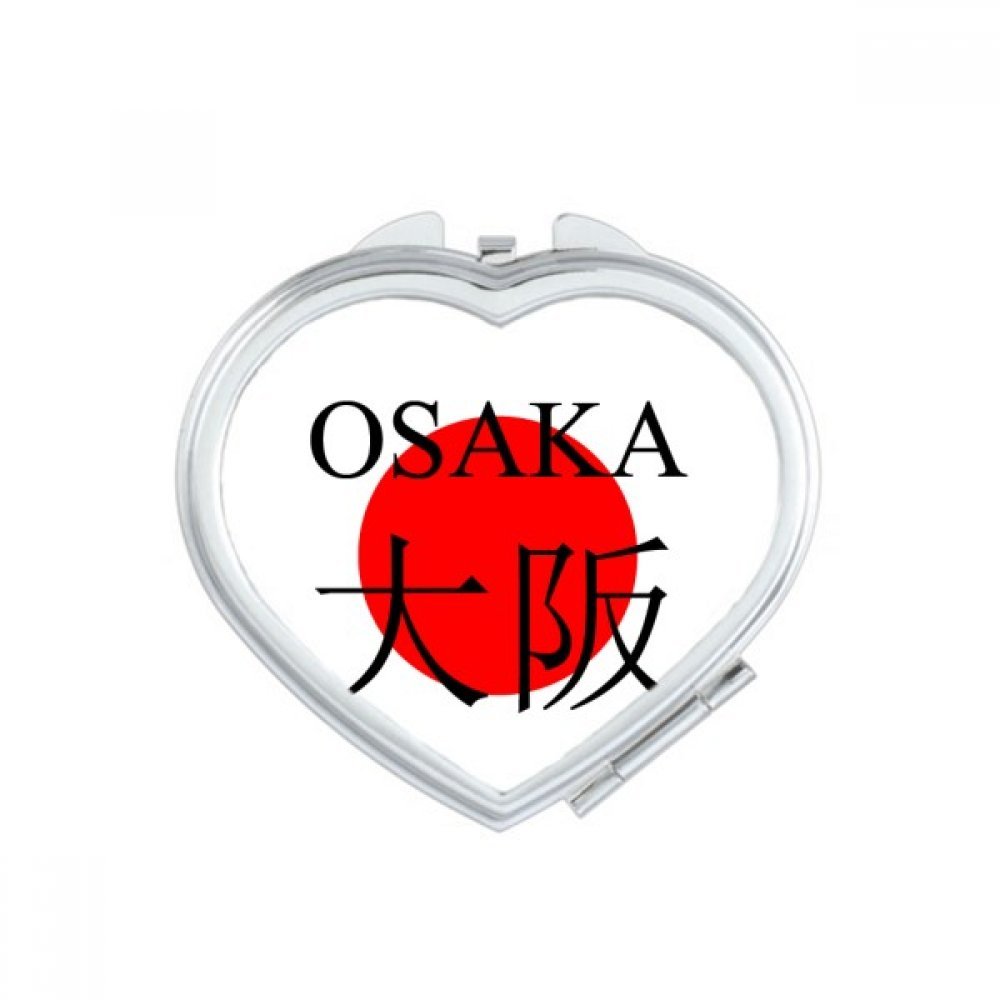 Miroir de Poche Osaka Japonais Double Face avec Miroir Compact Grossissant