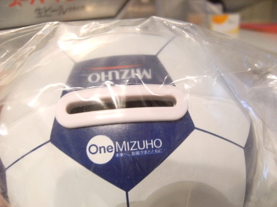 Jリーグ 初期サッカーボール型貯金箱 （第一勧業銀行 現みずほ