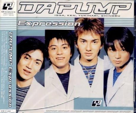 Da Pump Expression