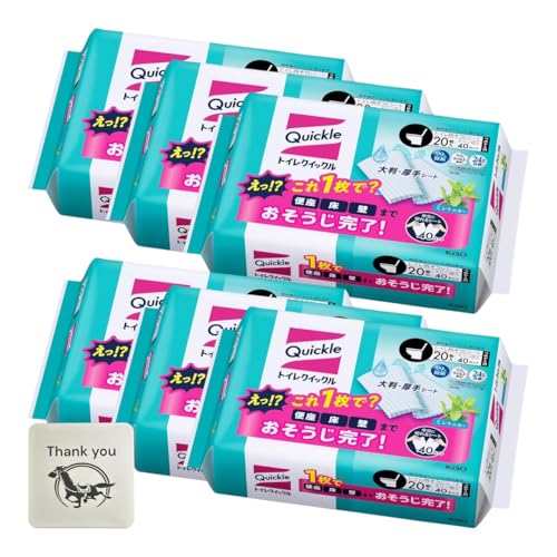 ԉ gCNCbN ۃV[g ߂p W{pbN 20 6Zbg + KunutonnIWiSe܂t