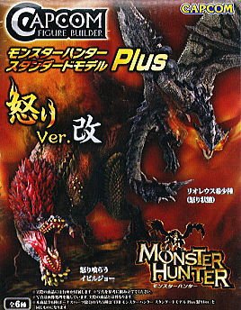 Capcom Monster Hunter Figure Builder Plus 怒りVer.改