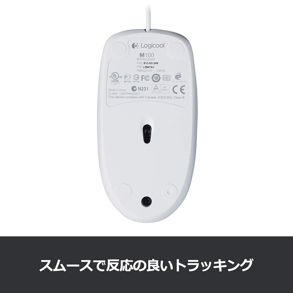 Amazon.co.jp: ロジクール 有線 マウス M100rWH 小型 左右対称型