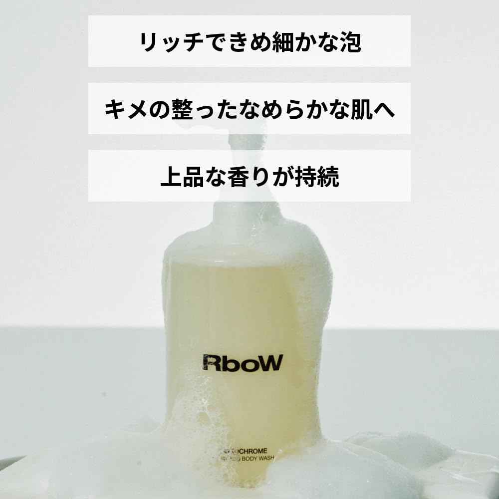 Amazon | RboW アールボウ ボディーソープ O.A.C 保湿 300mL 保湿 乾燥