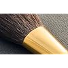 BISYODO Grand Series Highlight Cheek Brush - Round Type/G-HC-01
