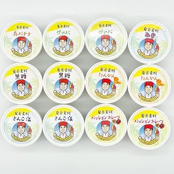 Amami Oshima Gelato, Gelato, Antika Gelato, Ice, Dessert, Tankan, Brown Sugar, Plum, Coral Salt, Passion, Island Banana, Guava, Kagoshima, Local Order, Special Product, Celebration, Household