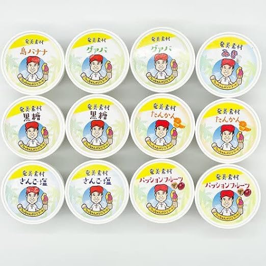 Amami Oshima Gelato, Gelato, Antika Gelato, Ice, Dessert, Tankan, Brown Sugar, Plum, Coral Salt, Passion, Island Banana, Guava, Kagoshima, Local Order, Special Product, Celebration, Household