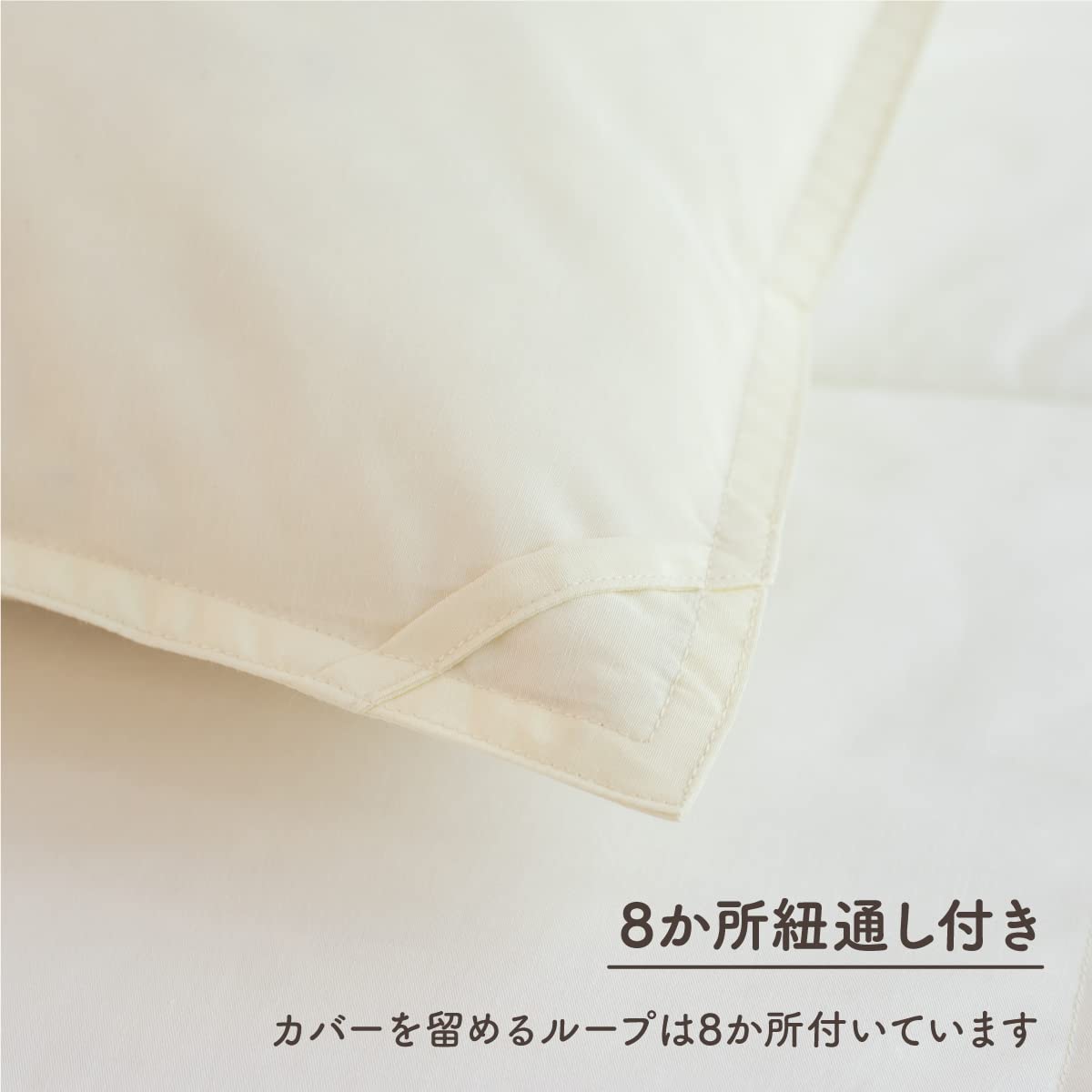 Amazon.co.jp: 羽毛布団 シングルサイズ 150×210 リ・ニューダウン85
