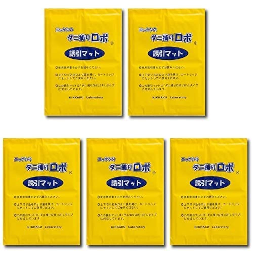 日革研究所 - 5☆新品 12枚 R☆ ダニ捕りロボ 詰め替え 誘引マット レギュラー サイズ Amazon | 【セット買い】日革研究所 ダニ捕りロボ 詰め替え用