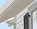 BestNest Bat Exclusion Tube