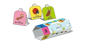 かわいいむしのすごろく[上製版] (童心社のキャラクターグッズ