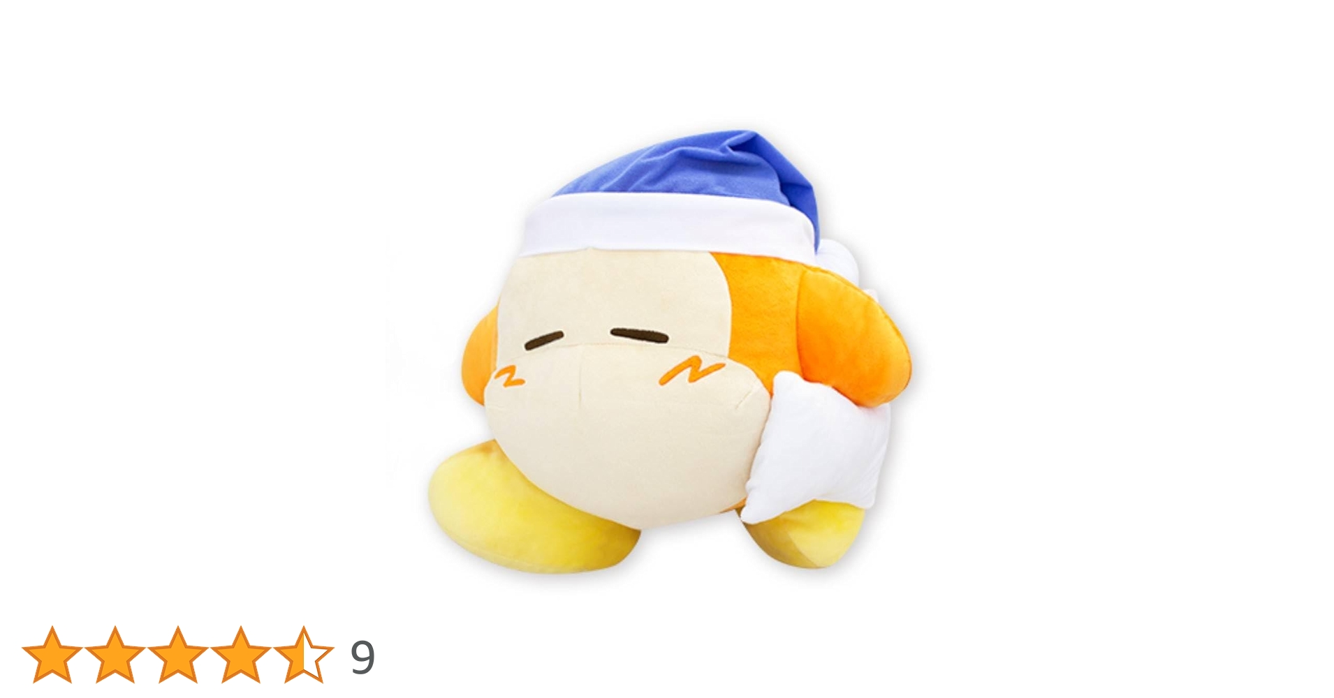 ぬいぐるみ ワドルディ(たびワド) ぬいぐるみ(S) プププ☆トレイン限定 ぬいぐるみ ワドルディ(たびワド) ぬいぐるみ(S) プププ