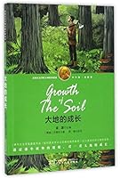 ?????(???)/???????????? 7531568969 Book Cover