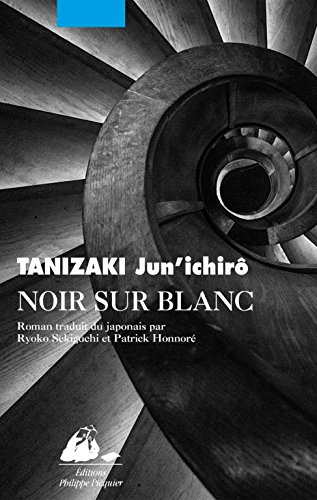 Noir sur blanc (GRAND FORMAT)