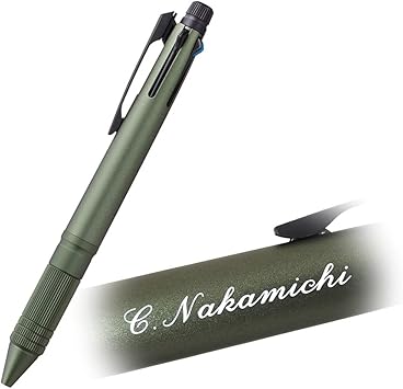 Amazon 素掘り名入れ ボールペン ジェットストリーム4 1 Metal 0 5mm 多機能ペン 三菱鉛筆 彫刻 ダークグリーン 多機能 ボールペン 文房具 オフィス用品