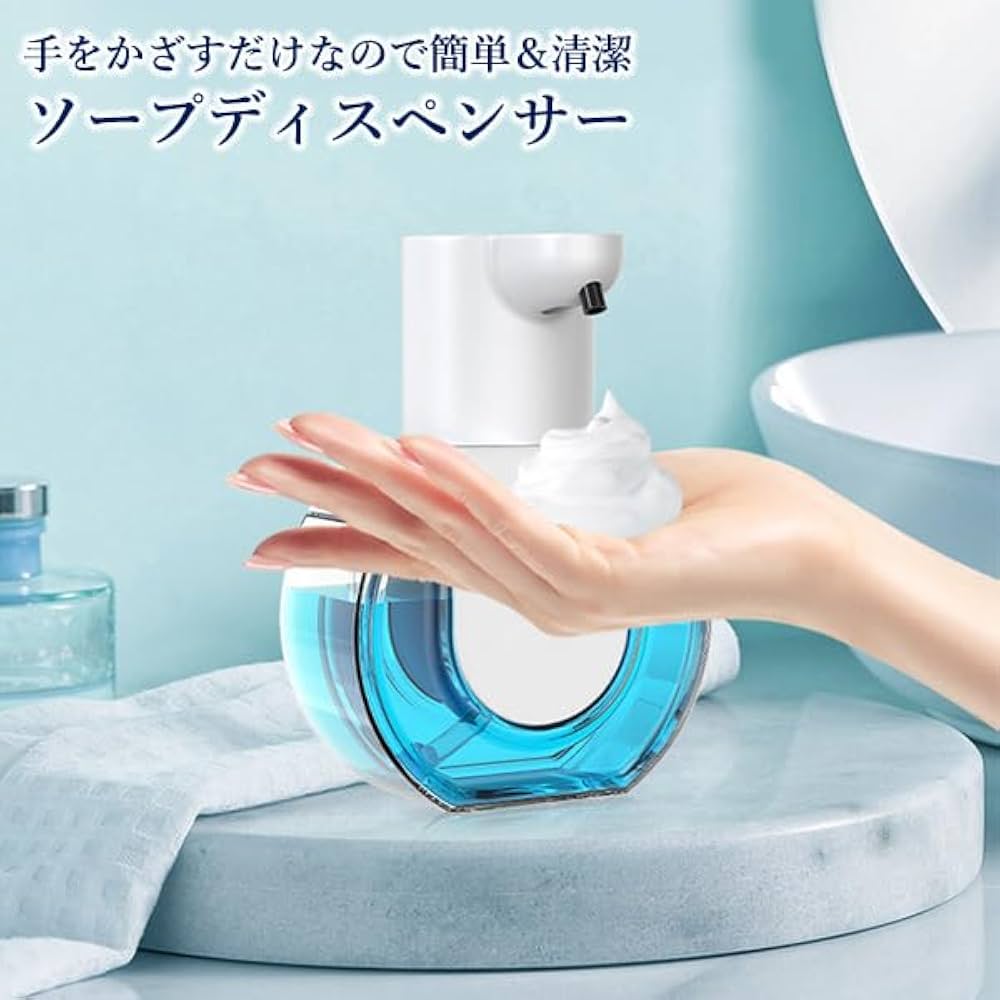 自動誘導ソープディスペンサー 壁掛けシャワー液体ディスペンサー 浴室用 電池式 Amazon｜ソープディスペンサー 液体 自動 ハンドソープ