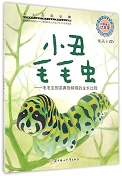 Paperback ?????--??????????????/?????? [Chinese] Book