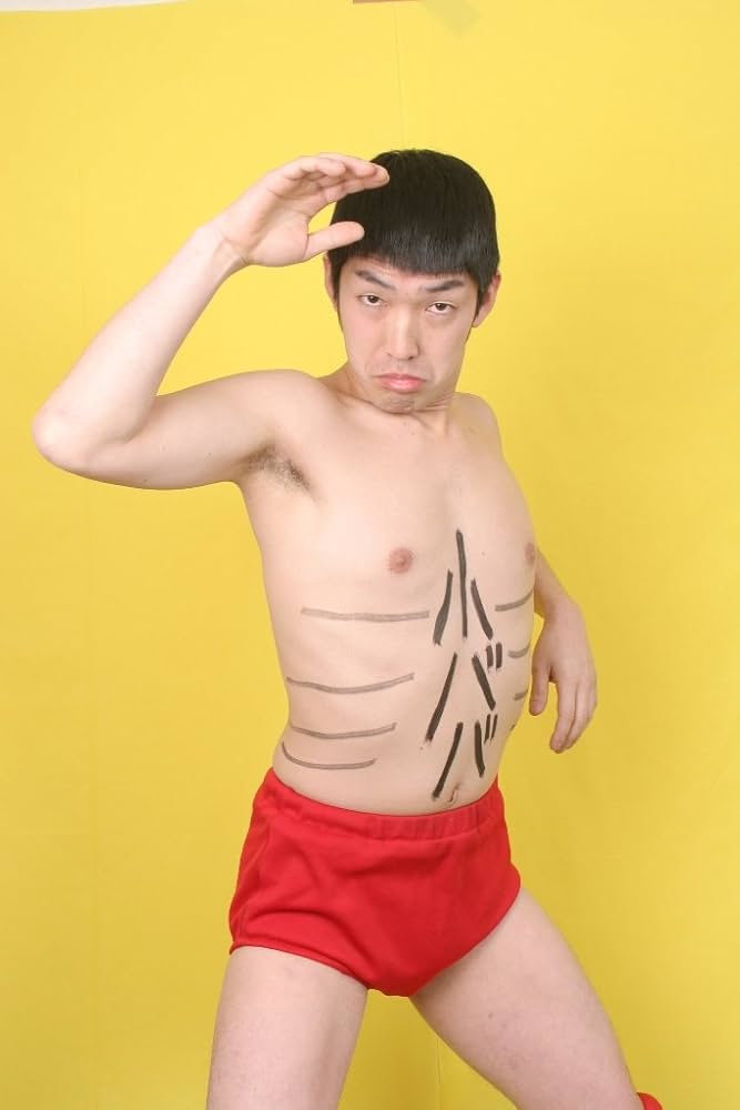 Amazon.co.jp: 西口DXプロレス 場外乱闘バトルロイヤル編 [DVD