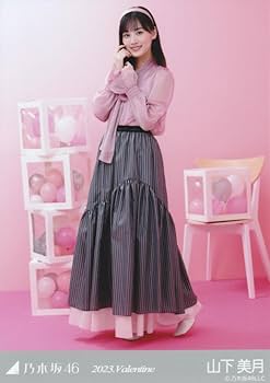 Amazon.co.jp: 乃木坂46山下美月オリジナル生写真5枚コンプ