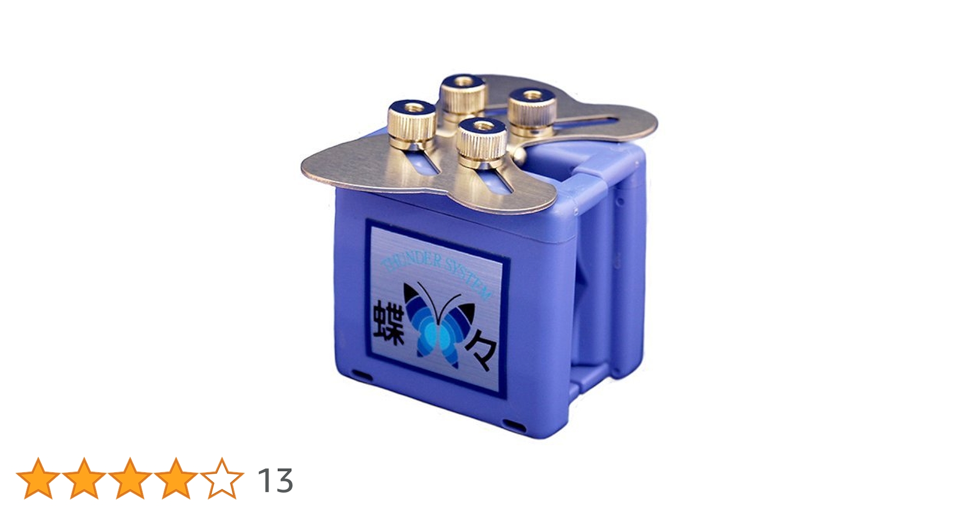 活水器蝶々 新品♥簡単装着★㈱富士計器 Amazon.co.jp: 活水器「蝶々」 おいしく安全なお水をお届け