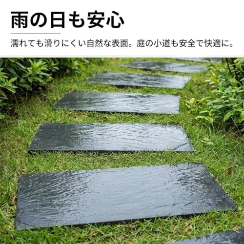 Ziociura Outdoor Stepping Stone Pathway Stone Garden Stone Paving Stone Thick Non-Slip Surface Hard-Wearing Construction Suitable for Landscaping Walkways Patios, 40x80cm, 3-4cm thick - Image 8