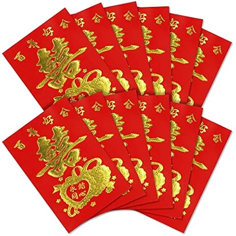 12 Double Happiness Red Envelopes for Weddings Cover